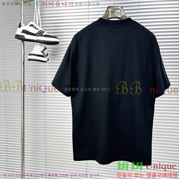    Ƽ G564745-1