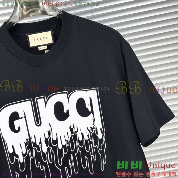    Ƽ G564745-1