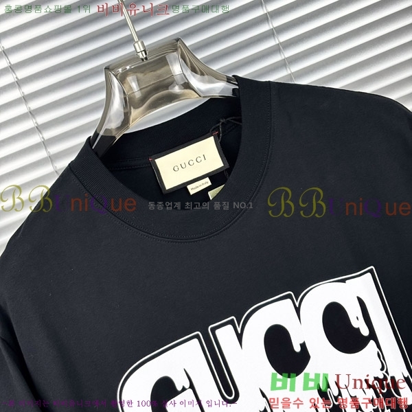    Ƽ G564745-1