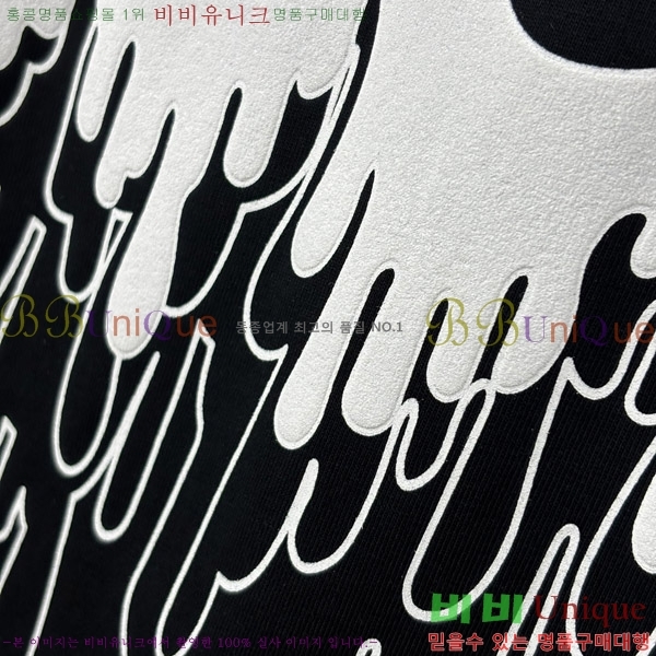   Ƽ G564745-1
