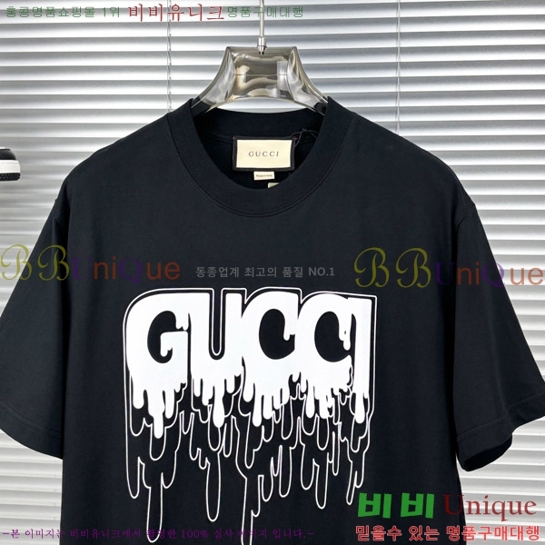    Ƽ G564745-1