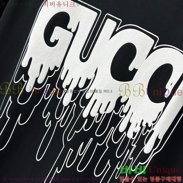    Ƽ G564745-1