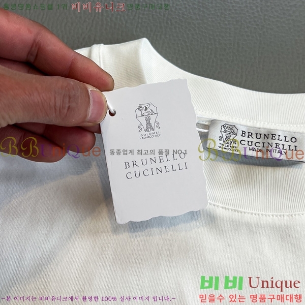  ڷ ġڸ  Ƽ BC2557205-2