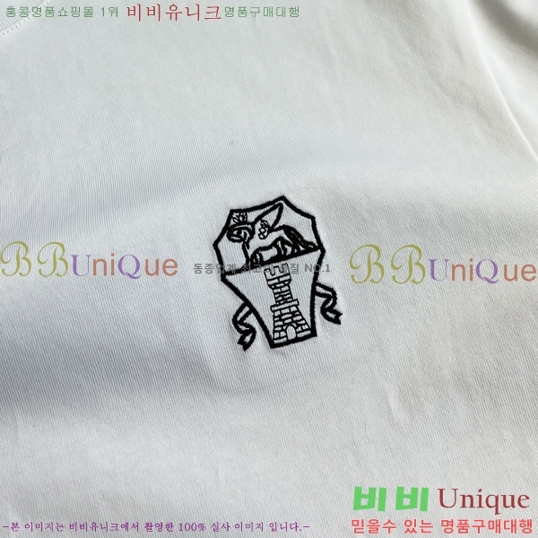  ڷ ġڸ  Ƽ BC2557205-2