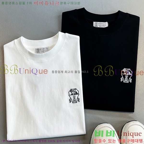  ڷ ġڸ  Ƽ BC2557205-2