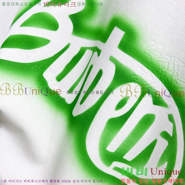    Ƽ B387386-1