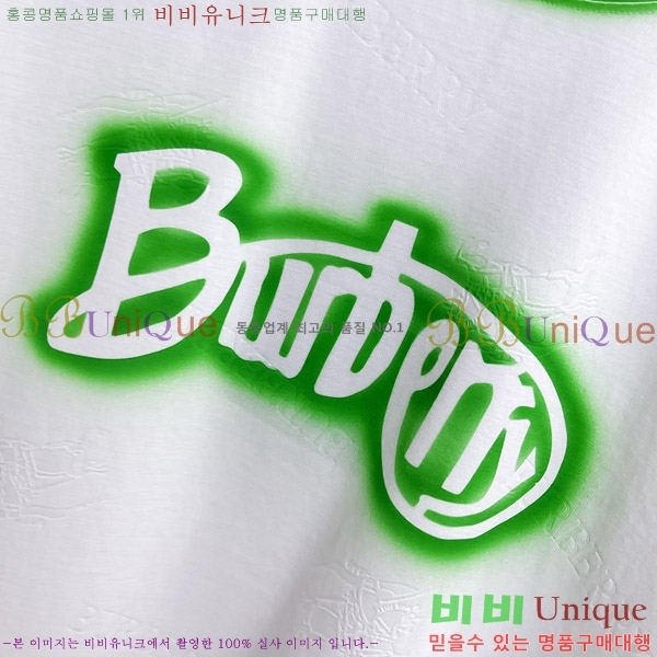    Ƽ B387386-1