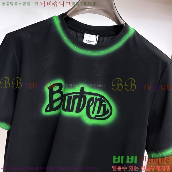    Ƽ B387386-2