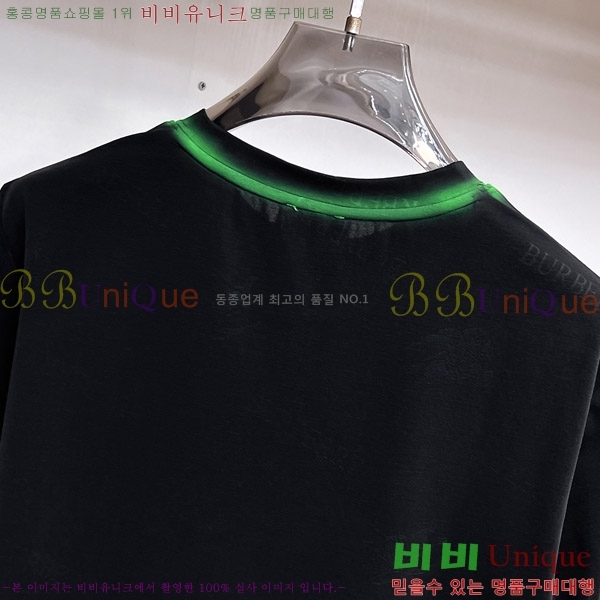    Ƽ B387386-2