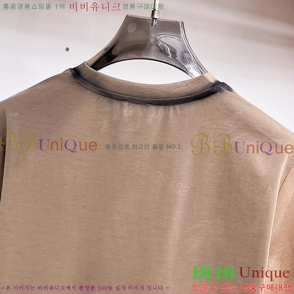    Ƽ B387386-3