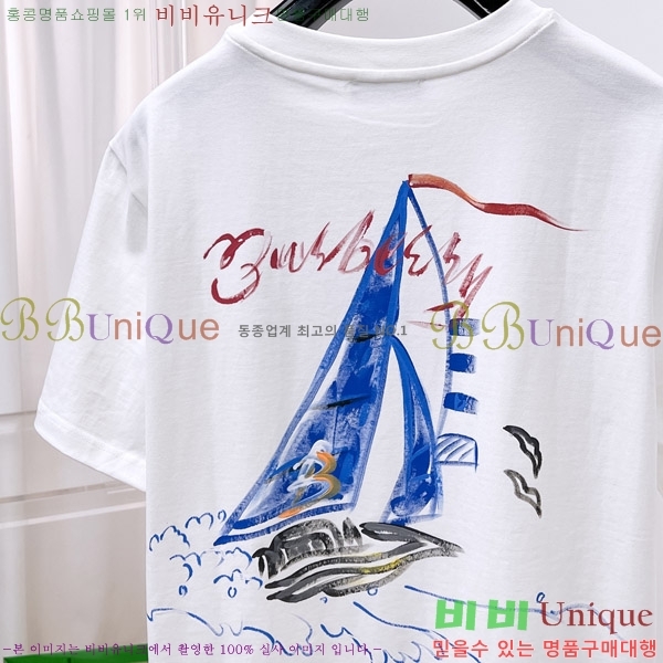    Ƽ B387382-2