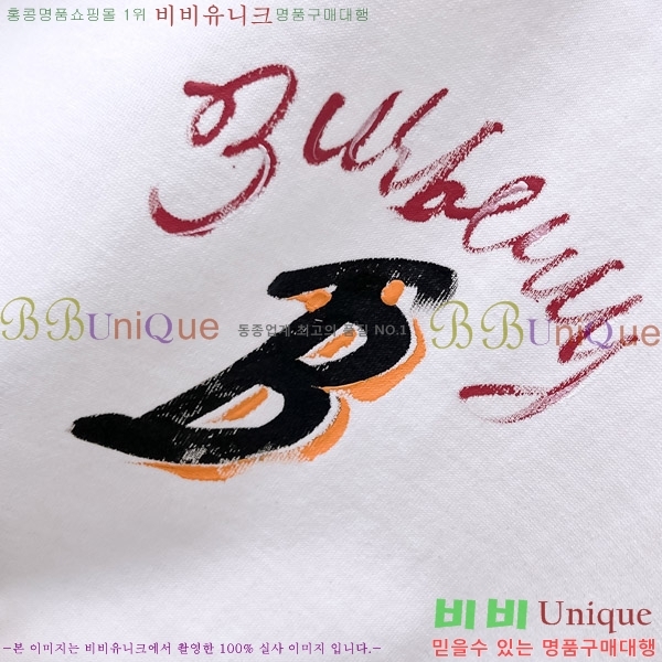    Ƽ B387382-2