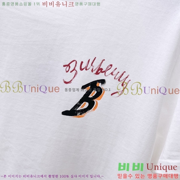    Ƽ B387382-2