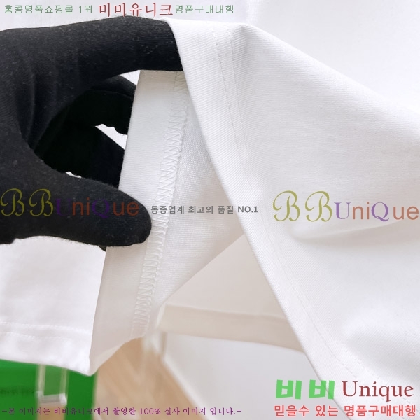    Ƽ B387382-2