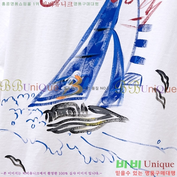    Ƽ B387382-2