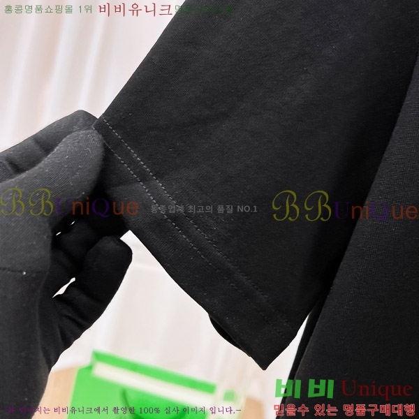    Ƽ B387382-1