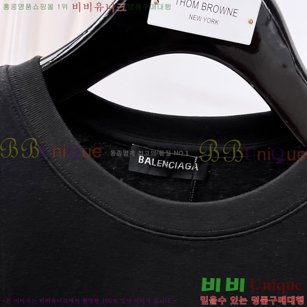    Ƽ B387382-1
