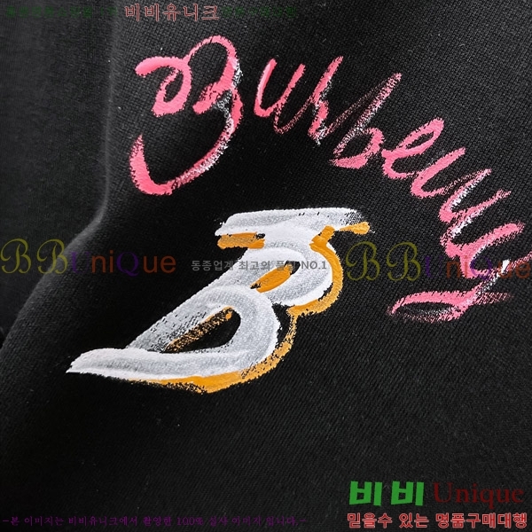    Ƽ B387382-1
