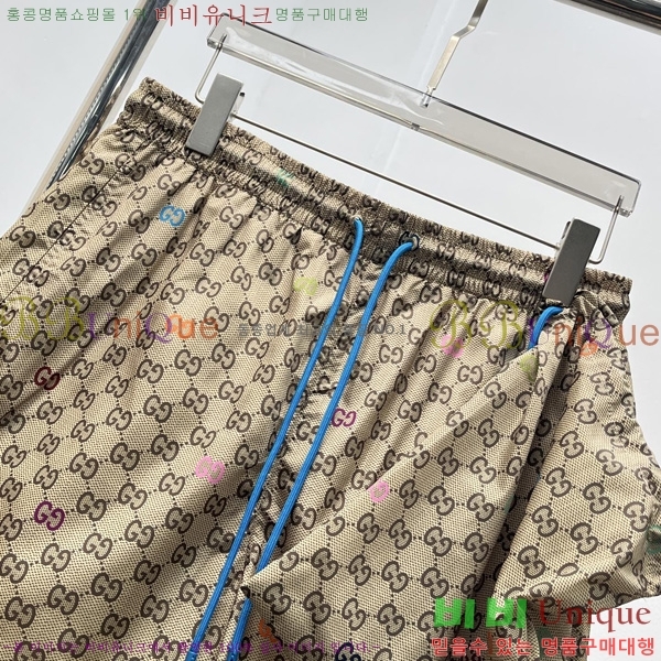   ݹ GU517823