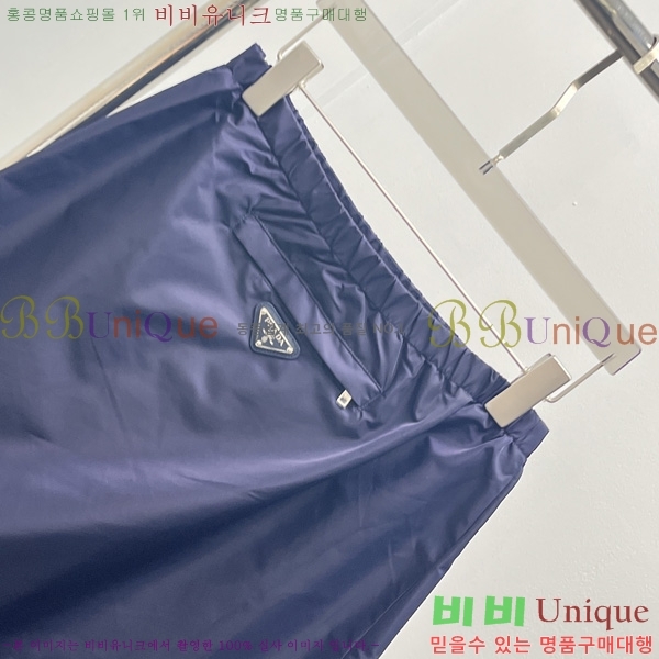   ĿƮ PR1025361