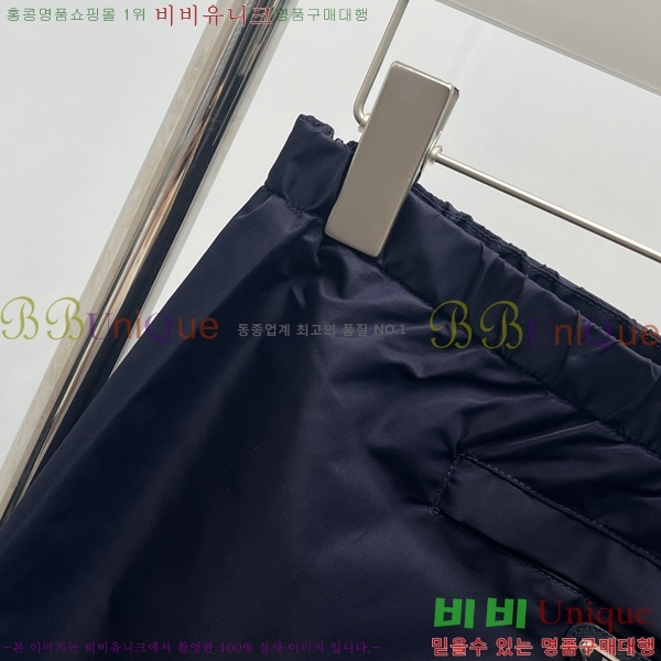   ĿƮ PR1025361