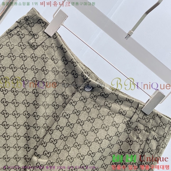   ݹ G2863692