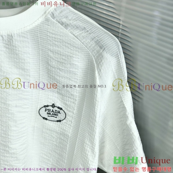    Ƽ P956752-2