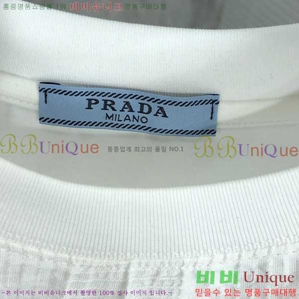    Ƽ P956752-2