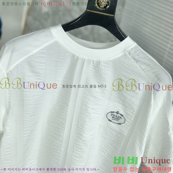    Ƽ P956752-2