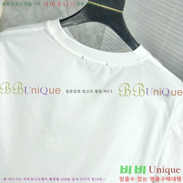    Ƽ P956752-2