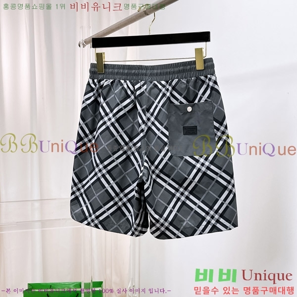   ݹ BU26801-1