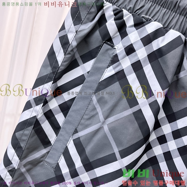   ݹ BU26801-1
