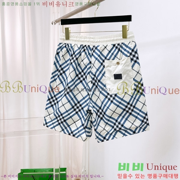   ݹ BU26801-2