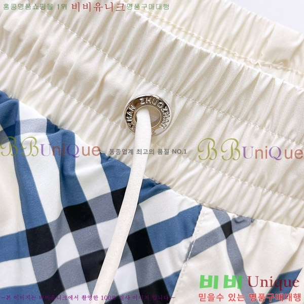   ݹ BU26801-2