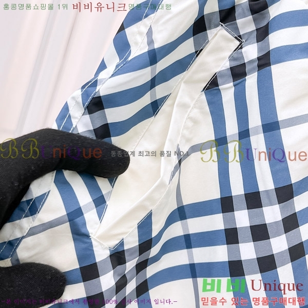   ݹ BU26801-2