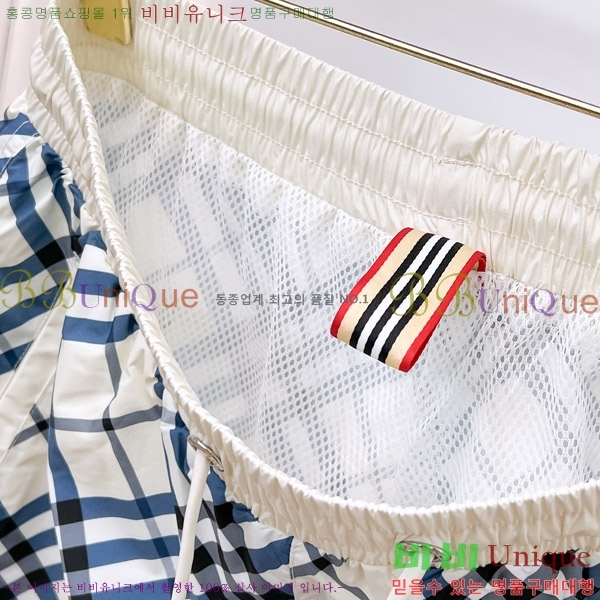   ݹ BU26801-2