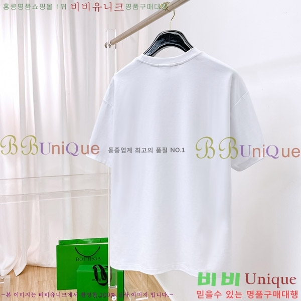    Ƽ G9755795-1