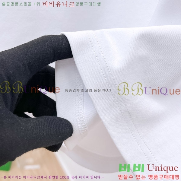    Ƽ G9755795-1