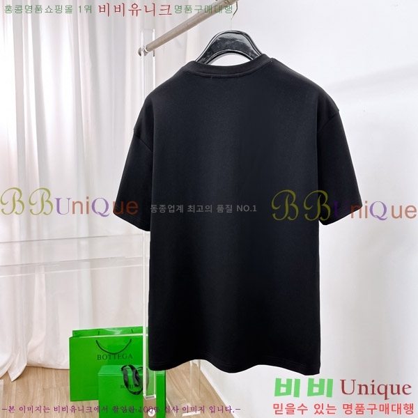    Ƽ G9755795-2