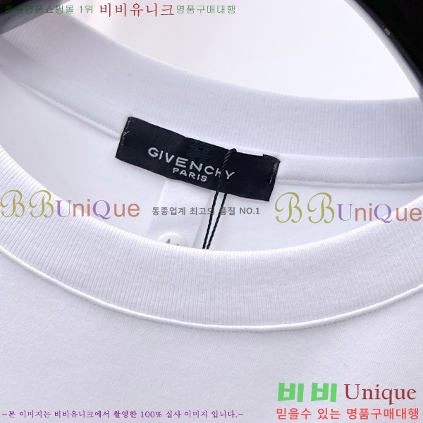    Ƽ G9755795-1