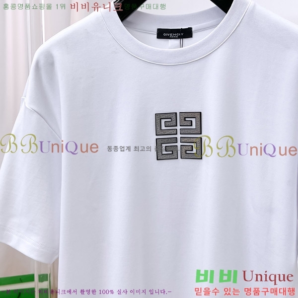    Ƽ G9755795-1