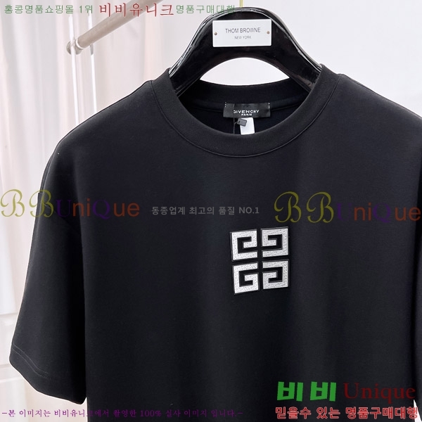    Ƽ G9755795-2