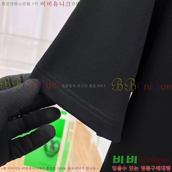    Ƽ G9755795-2