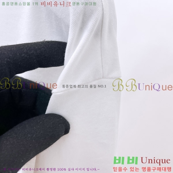    Ƽ G564758-2