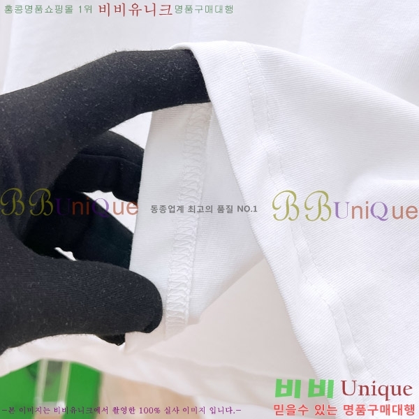    Ƽ G564758-2