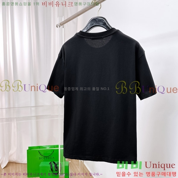    Ƽ D9076388-1