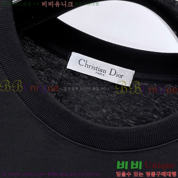    Ƽ D9076388-1