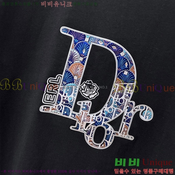    Ƽ D9076388-1