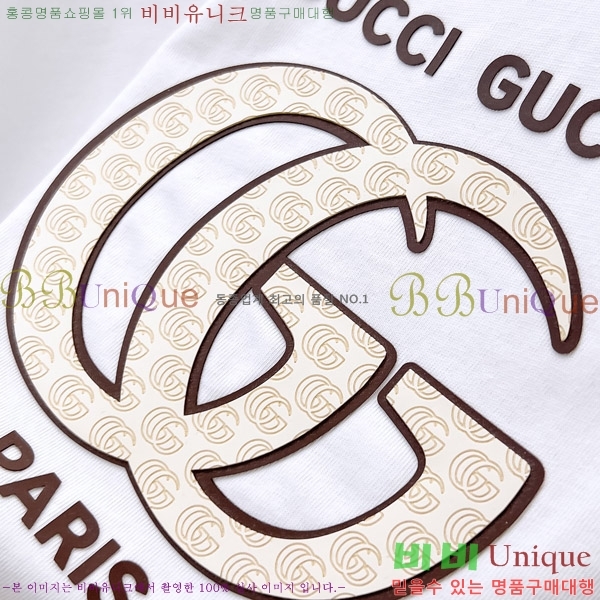    Ƽ G564758-2