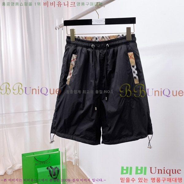   ݹ BU26800